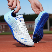 新款田径钉鞋男女夏季初中学生专业体考体育生田径训练钉子跑步鞋