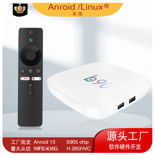 �W�j�ҕ�C픺Пo��WIFI�Z���ҕ�������Q4Kȫ�Wͨ��ħ�ٺ�TVBOX