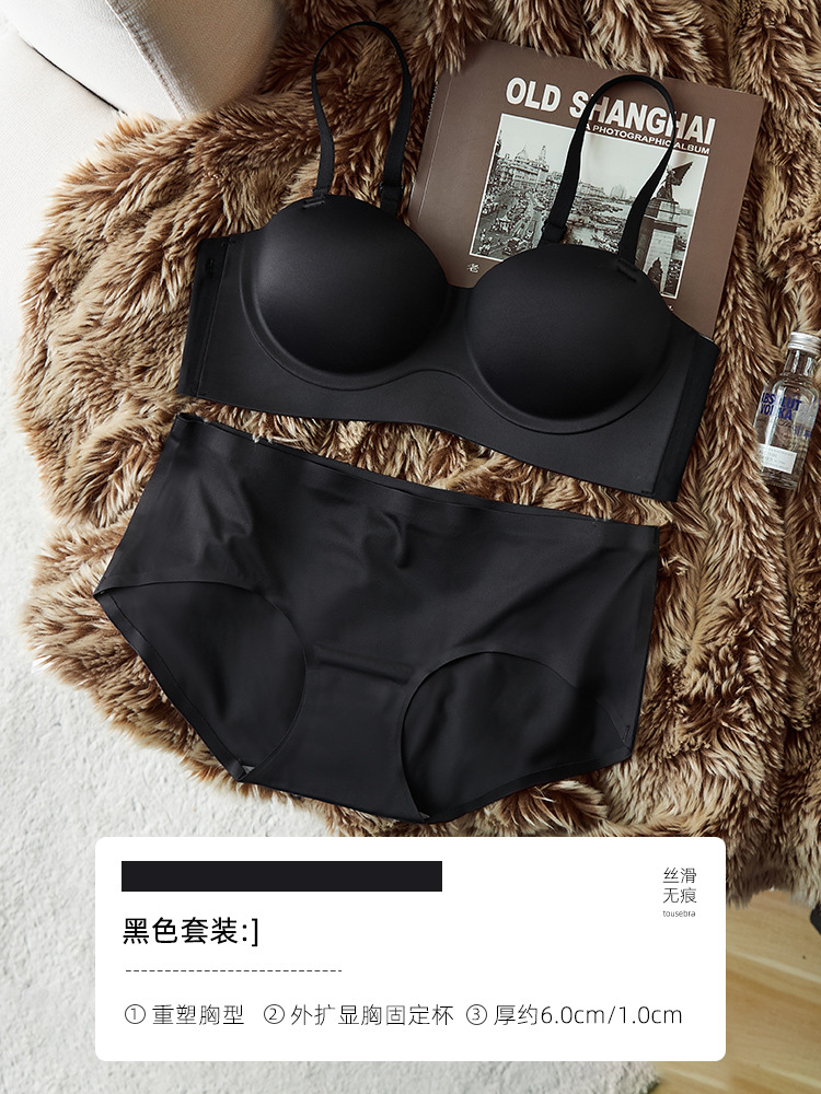 368 Venta caliente de una sola pieza de expansión sin fisuras pequeño pecho push up inalámbrico anti-flacidez de la ropa interior de dibujos animados sujetador de ajuste