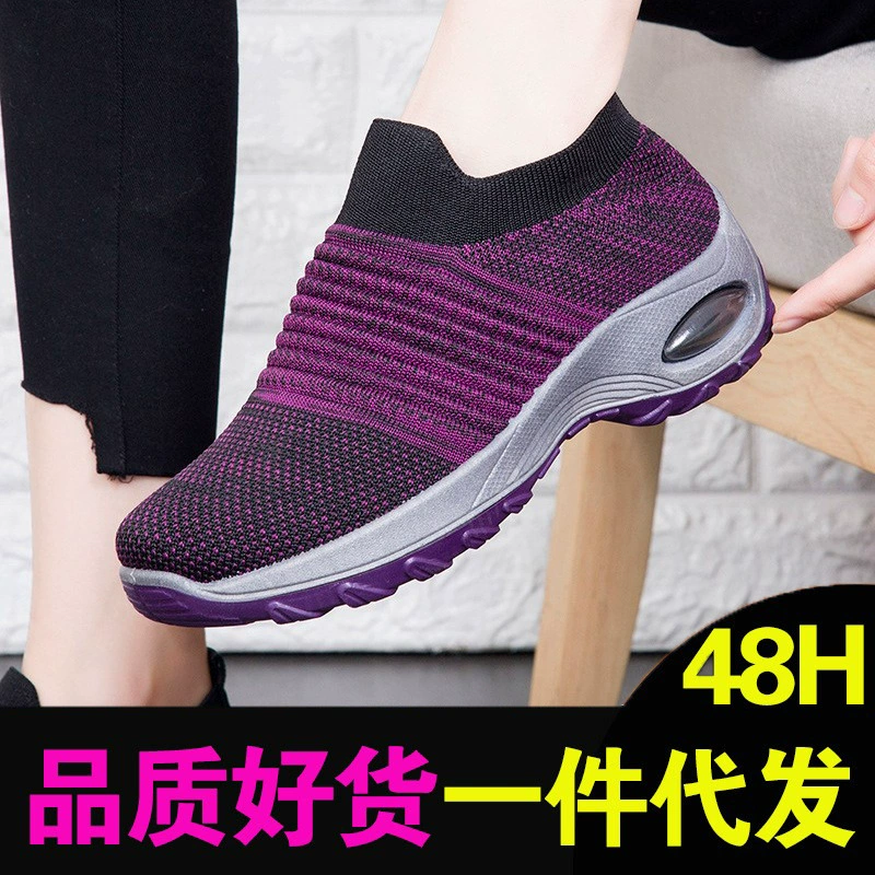 Спортивные походные кроссовки, легкие slip-on с мягкой пяткой и гибкой подошвой, осенний отдых, размеры 36–42