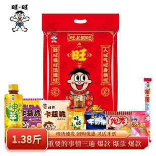 ����һ���|���ʹ�Y����С̖����ǹ���ʳ��؛��ͯ����ʳ���l