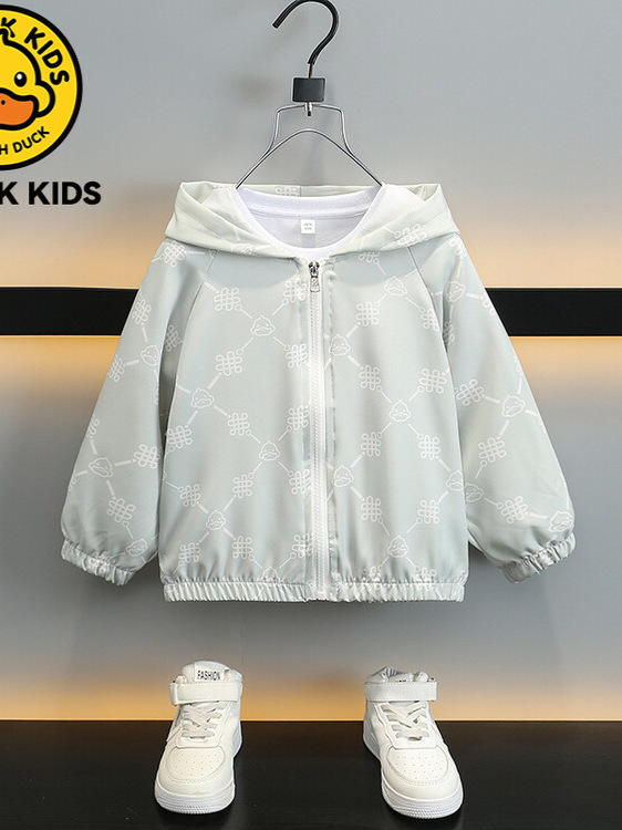 7782 Ropa de Protección Solar para Niños 2026, Chaqueta Ligera con Capucha, Moderna y a la Moda para Niños, Ropa de Verano