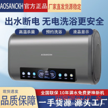 AOʷ���pđ늟�ˮ����Ͱ����늟�ˮ��ϴ��С��60/80��һ����Ч