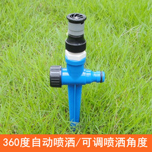 ���{ɢ�䇊�^360�ȇ�ˮ���G����ƺ�������^�ԄӞ�ˮ��ˮ�����r��