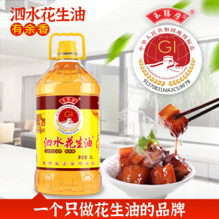 ��һ�����l�����ҵؘ���ˮ�����͹ŷ�Сե����һ�������ͼ��ð��]