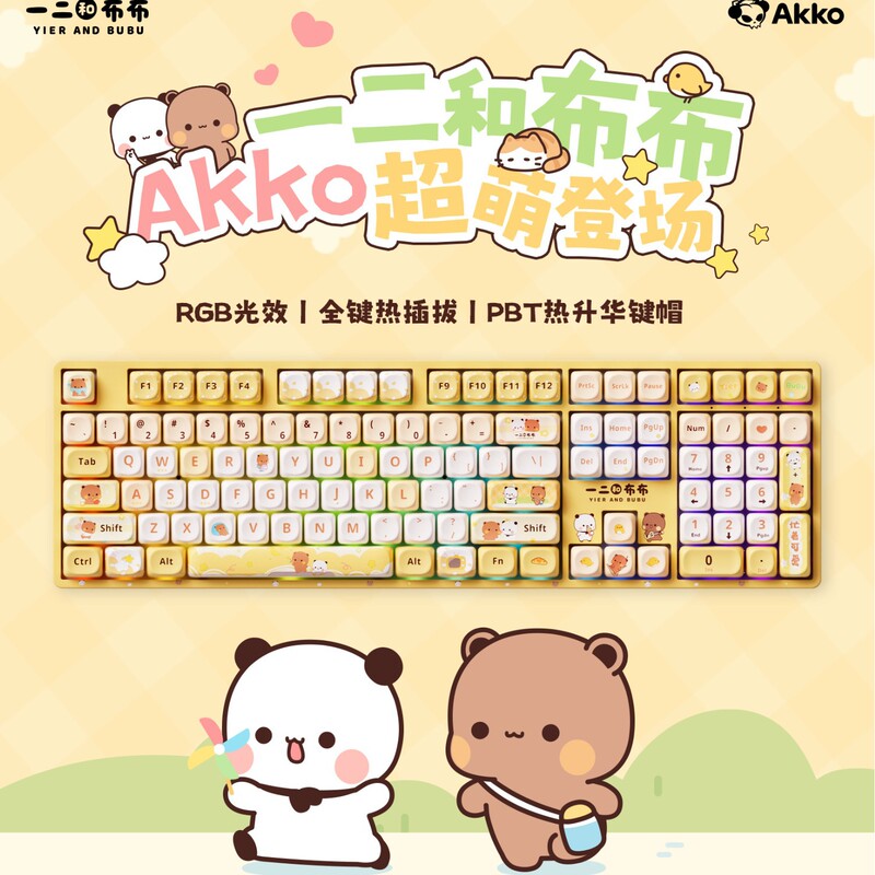 Akko5108B Plus 1-2 and Bubu Co-Branded Three-Mode Wireless Mechanical Keyboard for E-Sports Gaming Akko5108B Plus 1-2 and Bubu Co-Branded Three-Mode Wireless Mechanical Keyboard for E-Sports Gaming