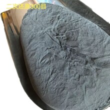 还原铁粉超细800目污水处理铁粉 配重用铁粉暖宝发热铁粉