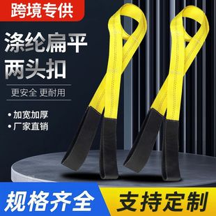 �羳�����p�۱�ƽ������ɫ��܇�K���ص��b�����^�ۜ�]���I���b��