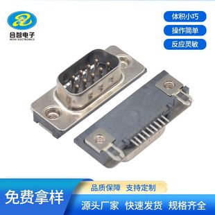 ������DB�^ǰ�T�iDR-9о���^SMT�NƬ���������_DB9����B�����S��
