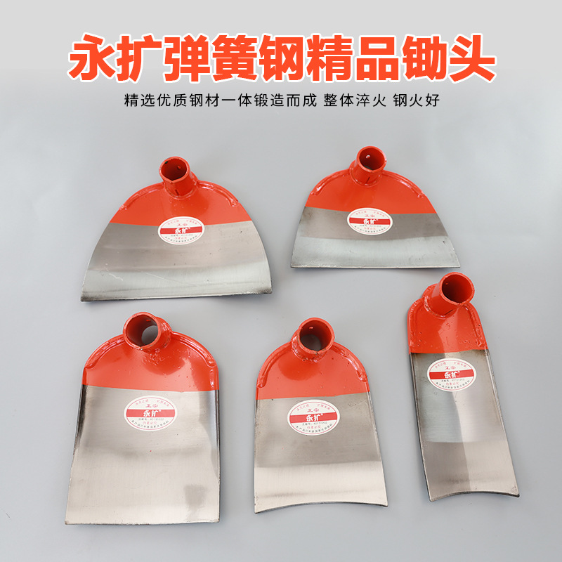 锯片钢灰刮锄农用除草工具家用花园种草松土锄头工地搅拌水泥灰耙