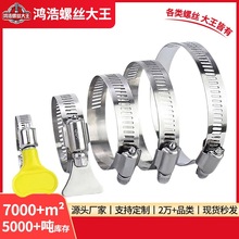 304���P䓺����܊A�����ܹ��ˮ���͟��Cϴ�Cú��ܿ����ܿ�