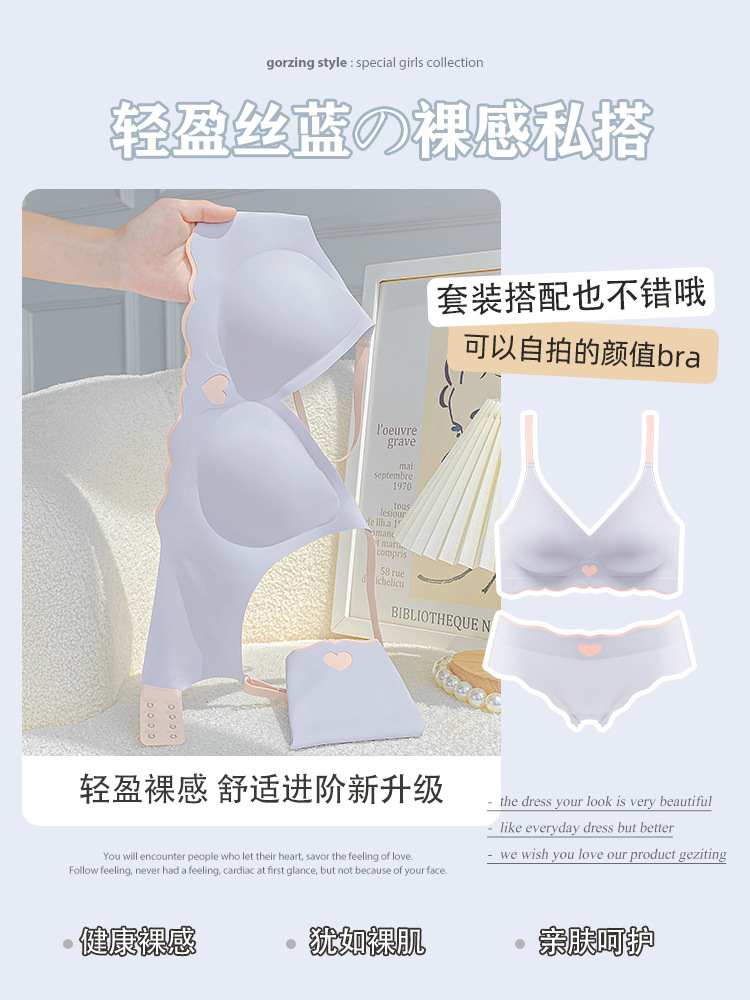 문 블루