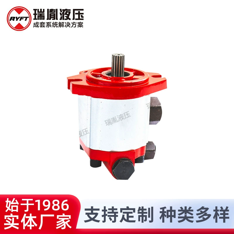 Производители продаж гидравлических насосов бустных насосов высокоскоростной нестандартных шестеренных насосов гидравлических систем оптом