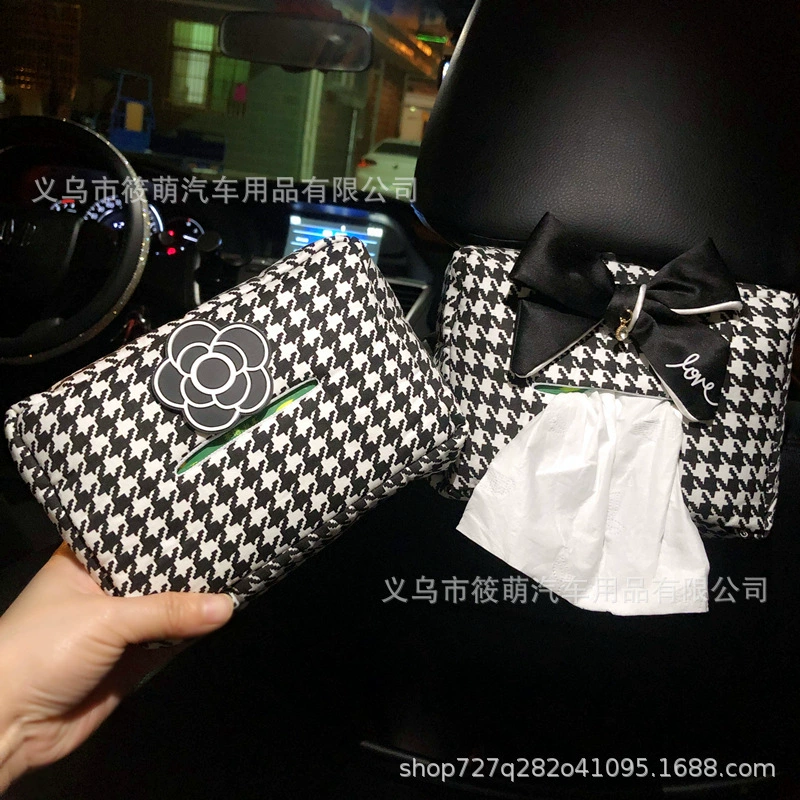 Автомобильная коробка для салфеток в ломаную клетку креативный Автомобильный Автомобиль интернет-знаменитость автомобильный подвесной бумажный пакет товары для салона автомобиля для женщин