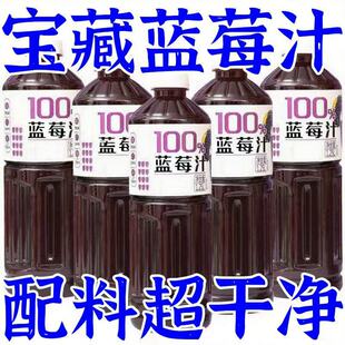1.25L�{ݮ֭��ƿ�b��100%����֭�S��ֱ�l�o���ӄ����������ϸɃ�