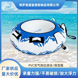 冲浪帆板;水上充气床;漂流船皮划艇