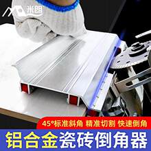 �ɴu�������A���๦��֧������քӌ���С�ʹŴuĥ߅45�Ƚ��и�C