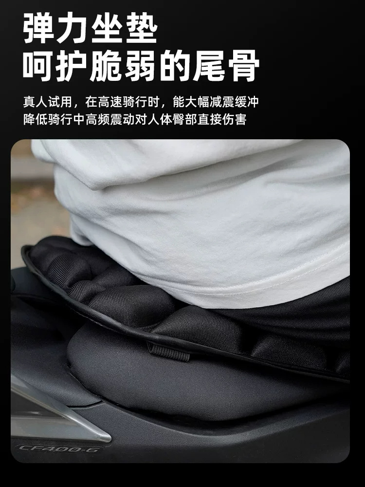 Motorcycle seat cover, waterproof and sun-proof, shock-absorbing seat cover for electric vehicles, thickened seat cushion for scooters and electric bikes, universal
