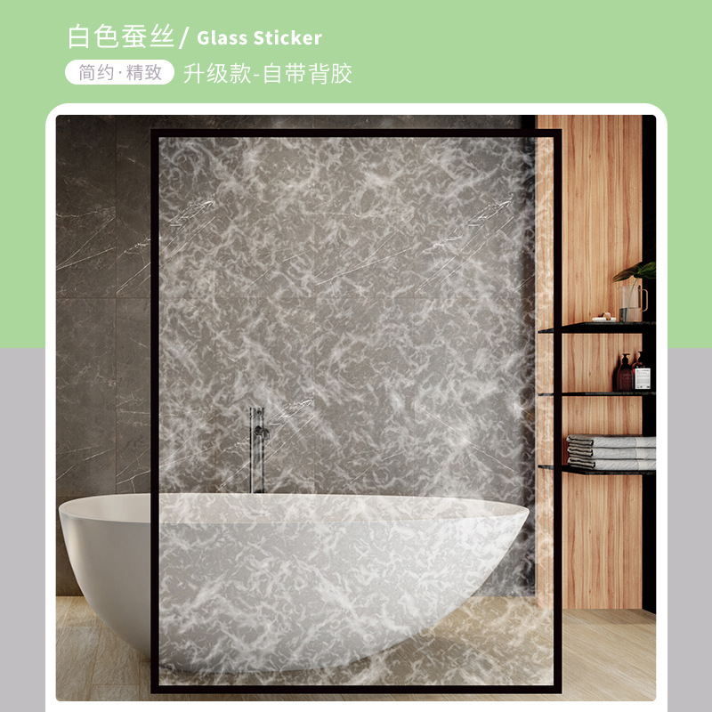 �칫������������ֽ�����͸����Ĥ�칫���̳�װ��͸������Ĥ����