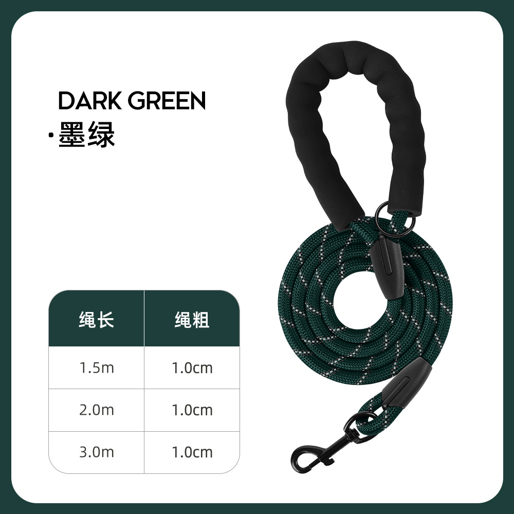 Nuevo multicolor opcional cuerda de perro reflectante cuerda de tracción de mascotas cadena de perro para caminar cuerda de perro universal