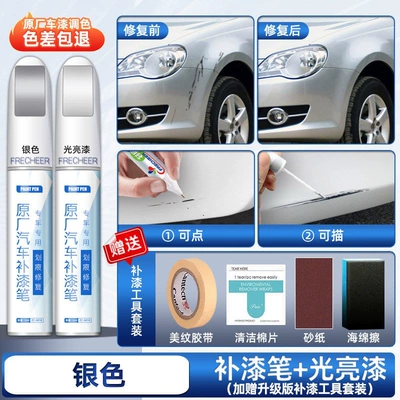 repair, self-spraying black touch-up magic | Avtomobil boya qələmləri - silver-special-edition-upgraded-touch-up-paint-pen-glossy-paint-pen-includes-sandpaper-sponge-tape-cleaning-cotton