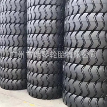 �p�X݆̥ 23.5-25-20 IB9 �b�d�C�P܇����̥ �Vɽ��ĥ݆̥���l