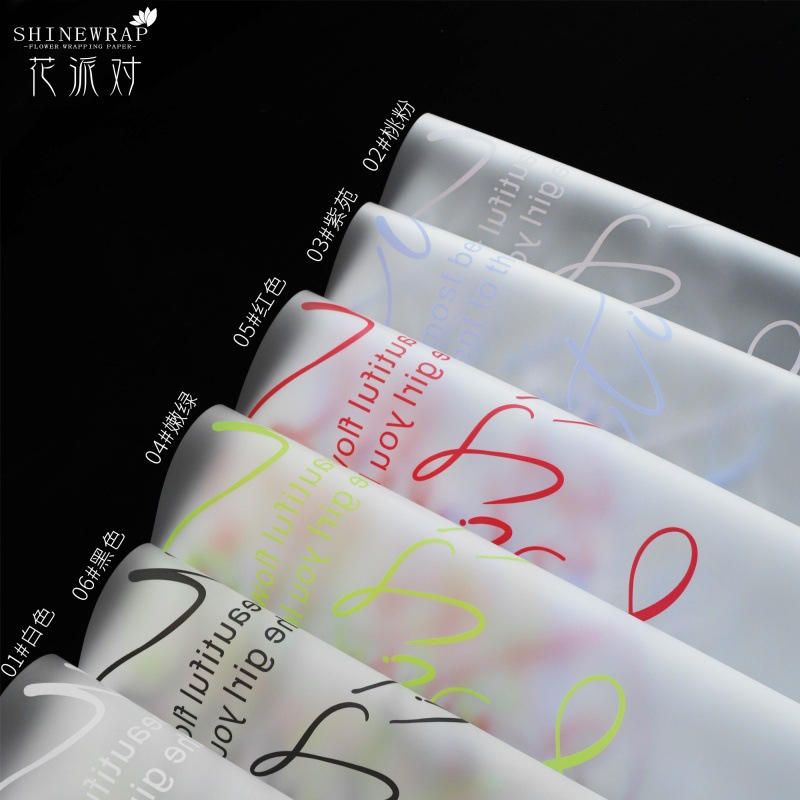 Fábrica de fiestas de flores nuevos productos de embalaje de flores transfronterizas semipermeable papel de niebla impermeable florista materiales de florista