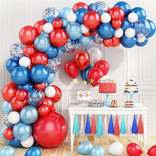 82件红蓝白花环拱形气球套装宝宝生日派对婴儿沐浴婚礼聚会活动