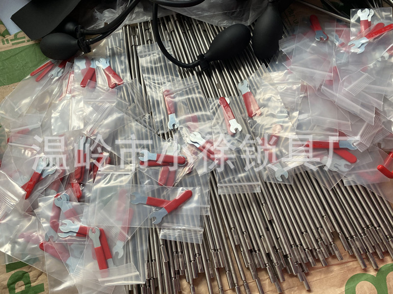 QQ图片20230317134534