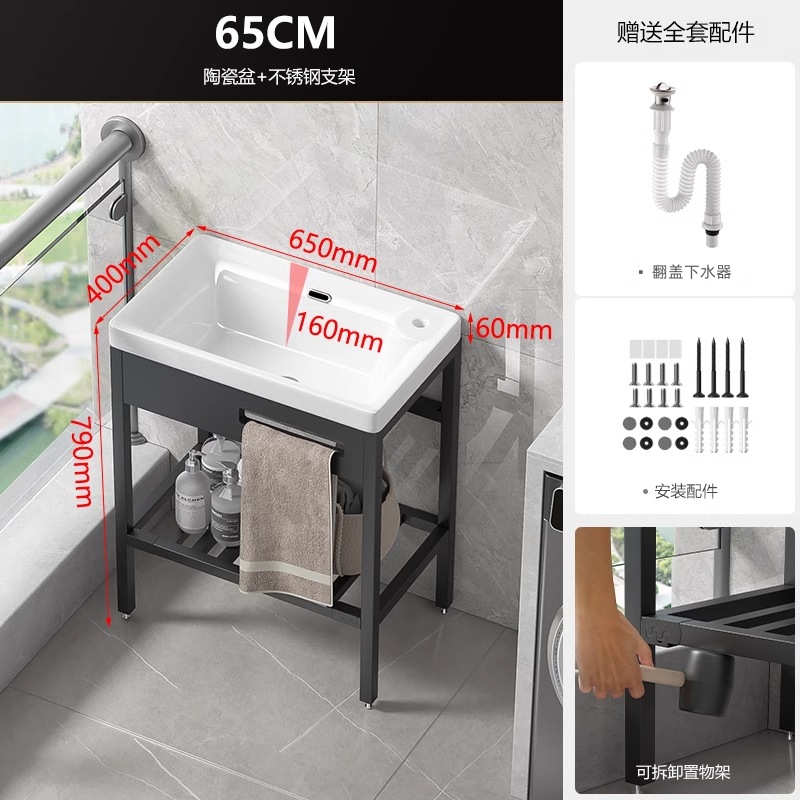 lavabo de piso tipo balcón pequeño tipo de baño cerámico todo en un lavabo lavabo al aire libre