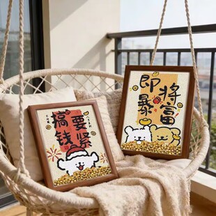 �������X�ֹ�DIY�ʯ�N��Ԫ���[̨�b��c�ճ�N�������|�۶Y��