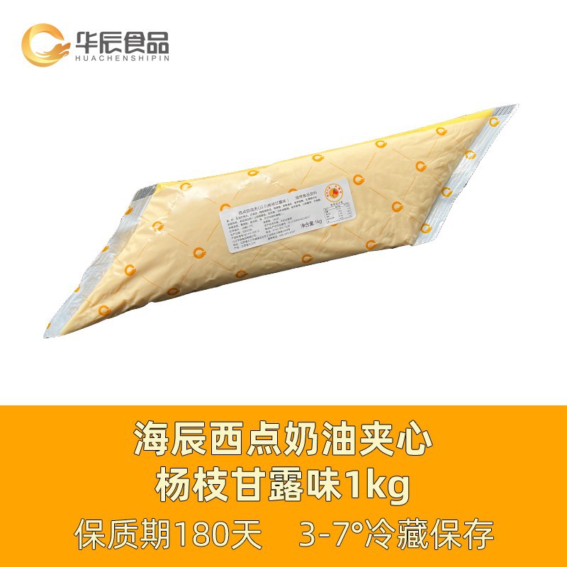 포플러 꿀맛 1개 [1000g*1봉]