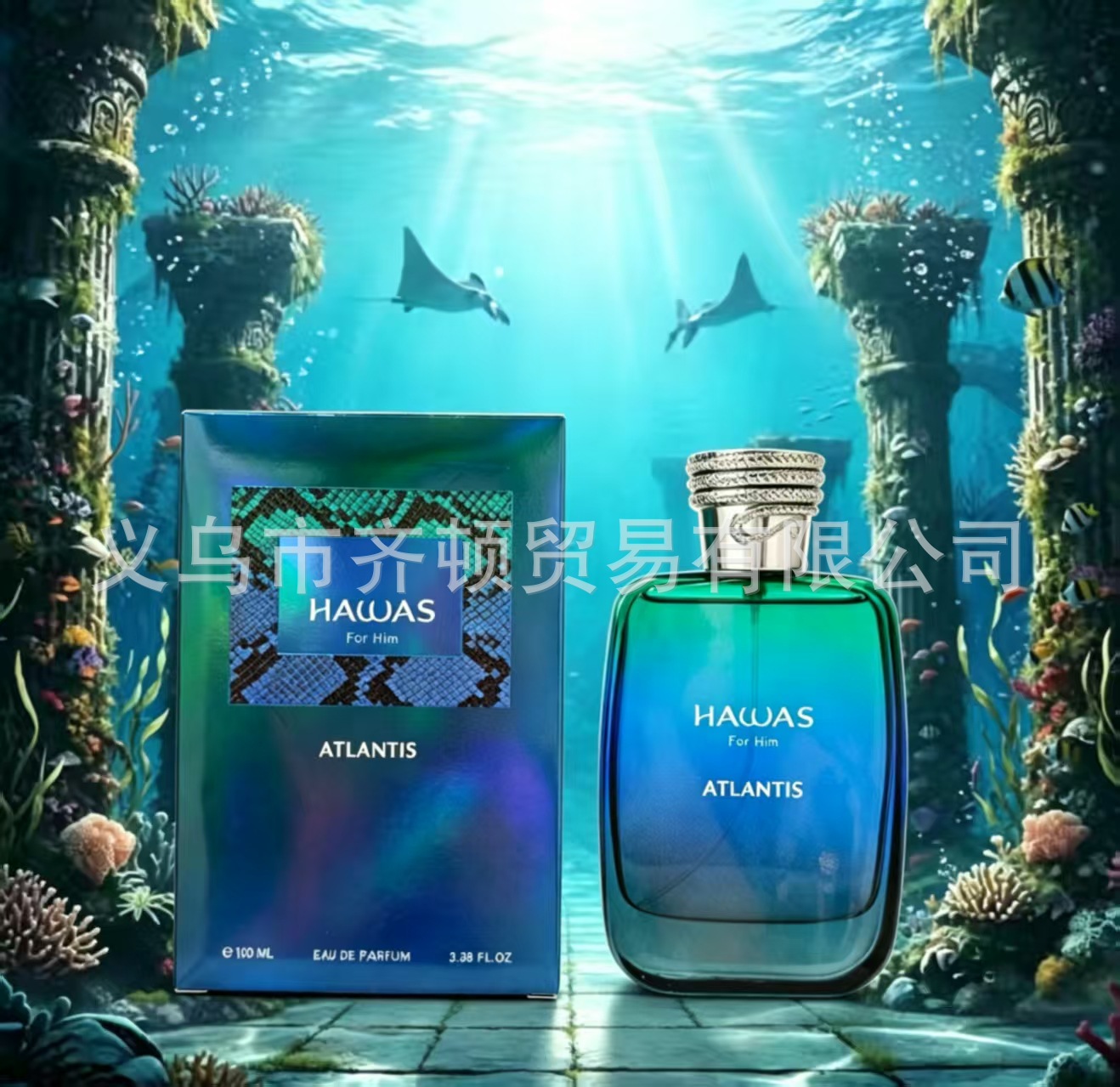 La explosión transfronteriza de Amazon lattfa Middle East Arabian perfume Big Box fabricantes de cosméticos para hombres y mujeres