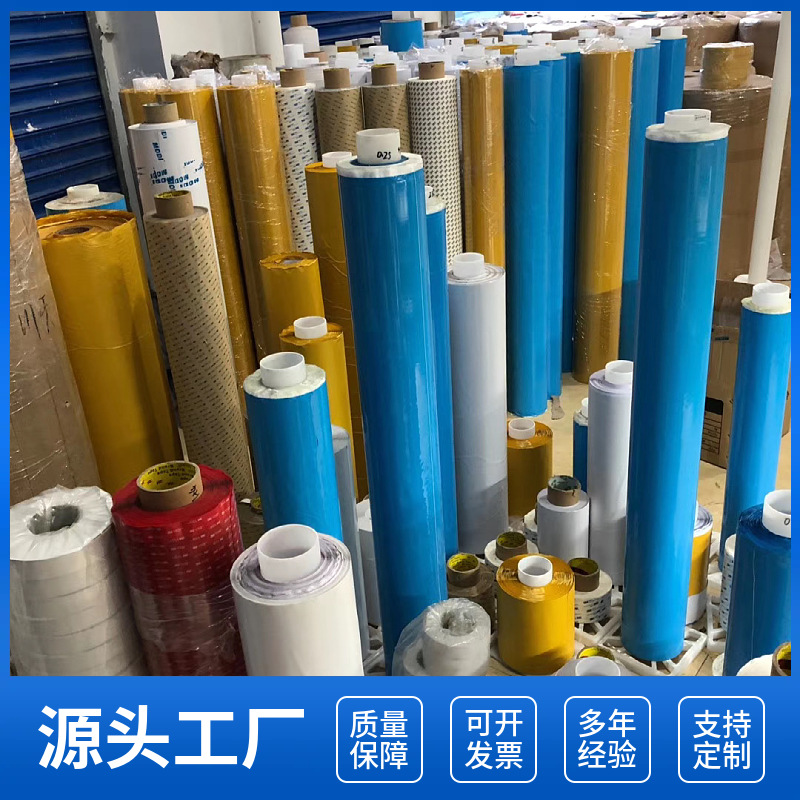 3m双面胶  铭牌背胶 泡棉双面胶 车标耐高温高粘无痕胶片