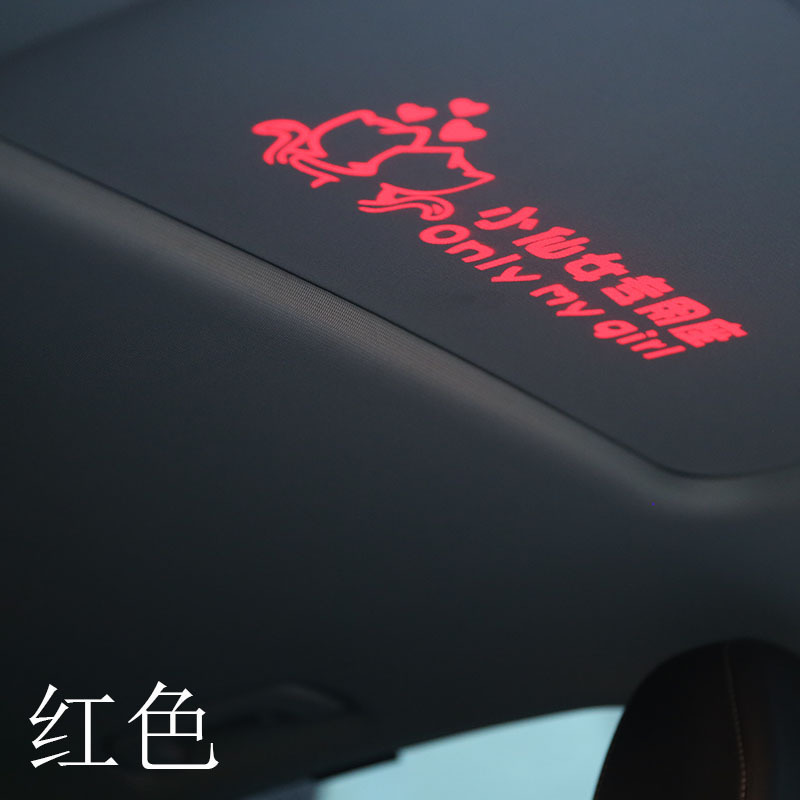 lámpara de proyección USB para automóviles lámpara de proyección de techo interior lámpara de atmósfera de decoración de automóviles brillante lámpara de atmósfera