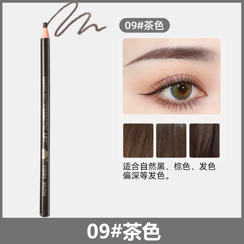 Waterproof Detachable Eyebrow Pencil, Retractable Tip with Cord, Long-Lasting Fade-Resistant