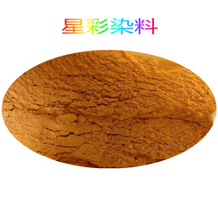 �������S �������SG �F؛���� ����Ⱦ�� ˮ����Ⱦ�� ���Sɫ 1ǧ��