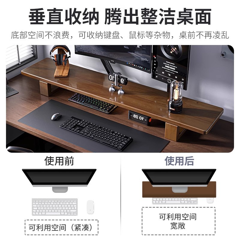 Soporte del ordenador portátil monitor de la computadora de escritorio de oficina estante de escritorio soporte de pantalla