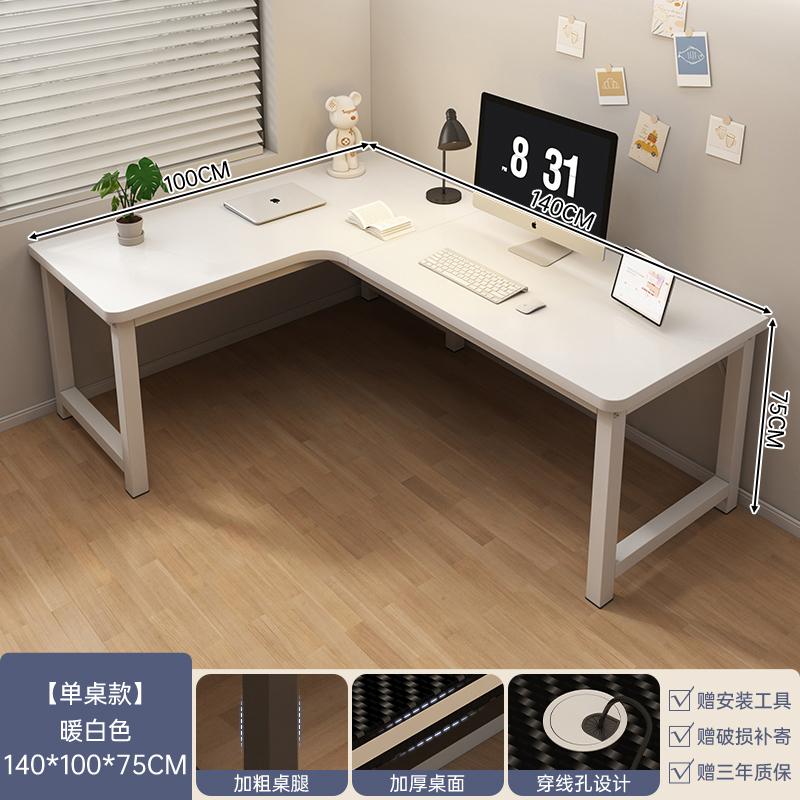 Escritorio de esquina escritorio de escritorio de esquina dormitorio escritorio de escritorio de esquina escritorio de comodidad escritorio de computadora en forma de L