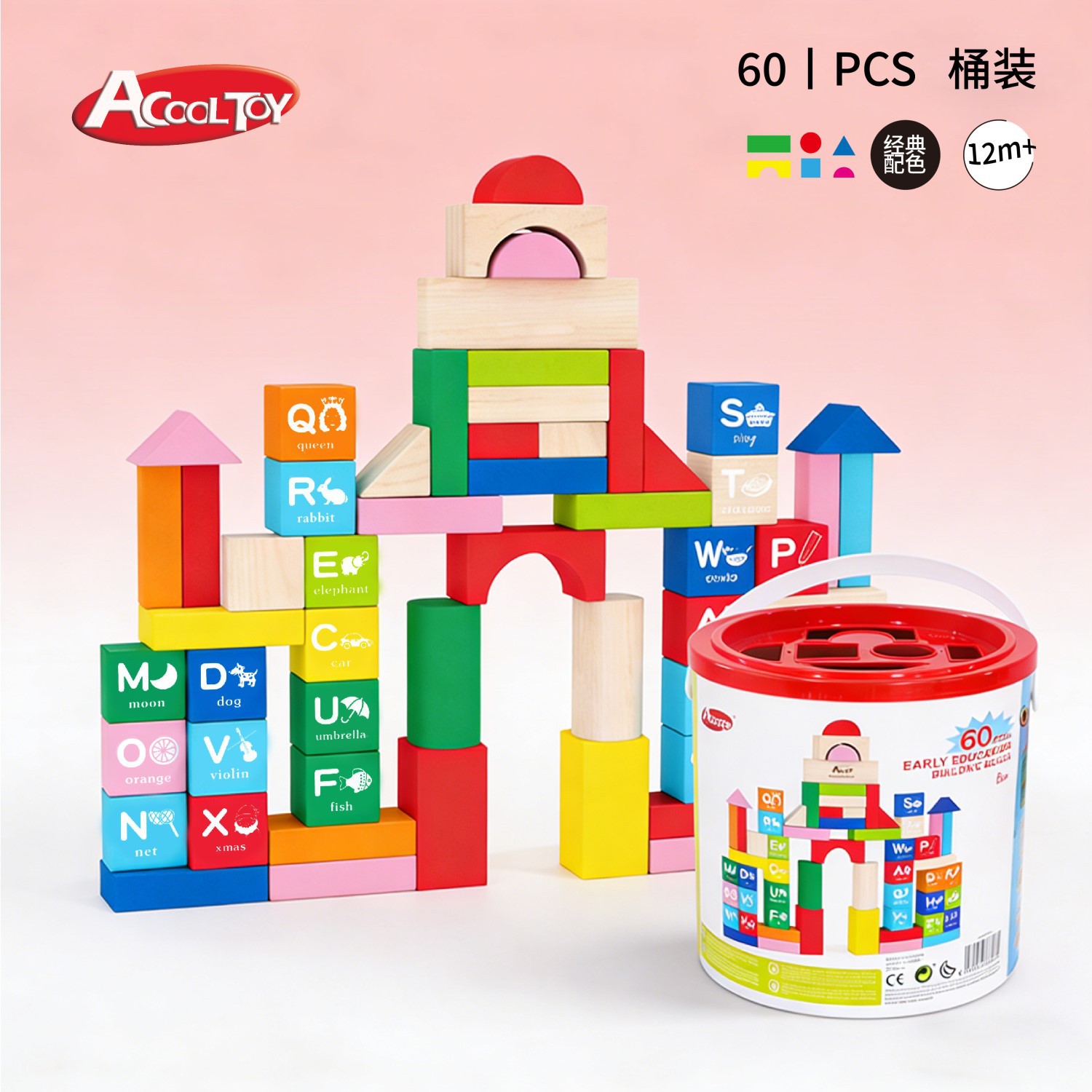 Tren eléctrico de madera Thomas transfronterizo, serie de montaje compatible con juguetes de escena, regalo educativo