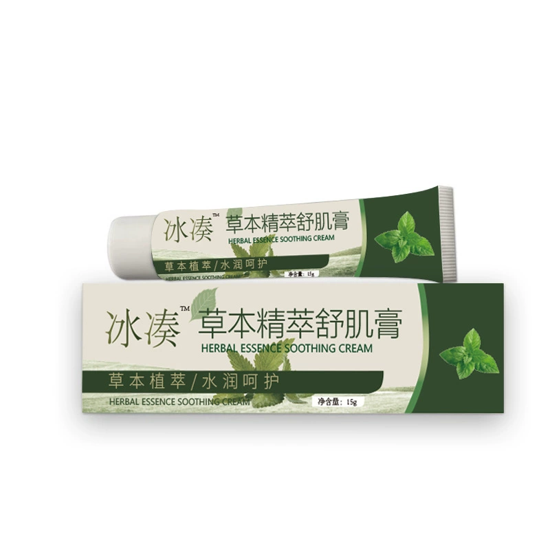 Bingmin травянистые экстракты Shuangmu травянистые экстракты растительной экстрагированной растительной пасты