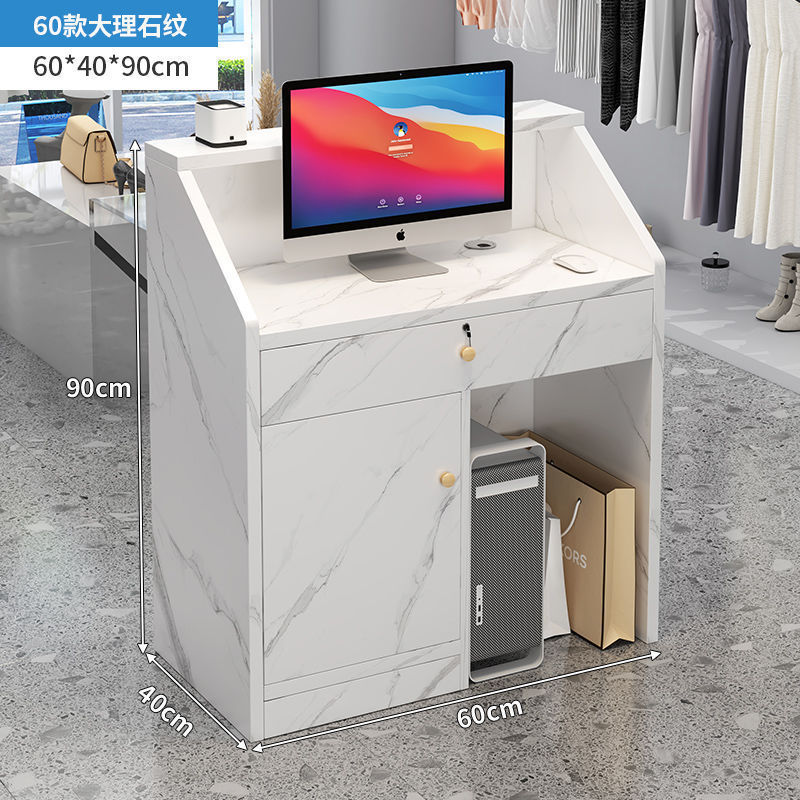 店铺简约吧台收银台前台桌小型柜台美容院服装店美容院接待台工厂|undefined