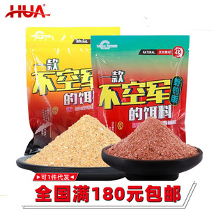 ����һ���܊���D���ļ�����Ұ��a�~��~ʳ�~�D���B���䷽�ײ�