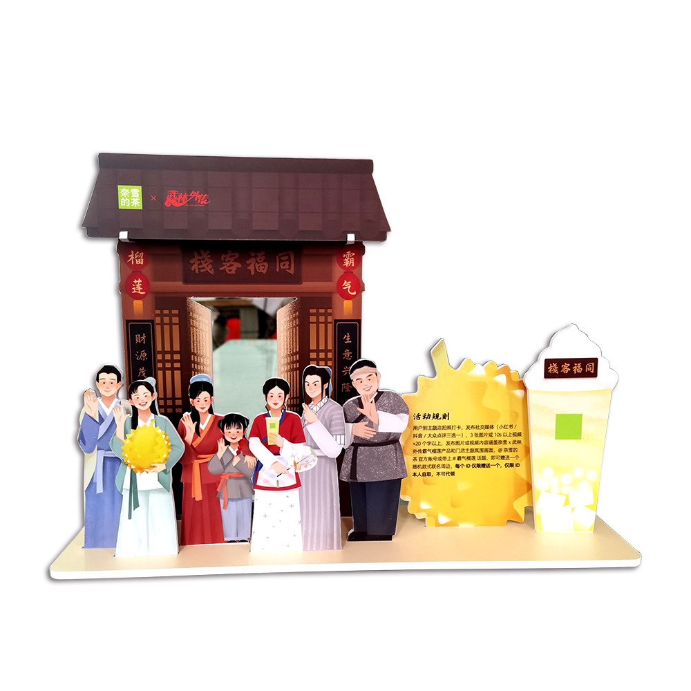 厂家直销雪弗板展示道具手办礼品桌面展示台商场柜台陈列道具展示