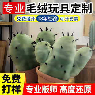 ë�q��߶��Ʒ��������Ʊ���ӆ�����޹�����ż�����ͻ����ë�q