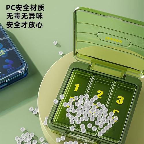 The medicine box reminds the elderly to carry it with them morning and night seven days a week. Large-capacity packaging box for medicines and pills for the elderly. Dropshipping.