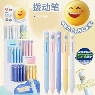 �ۺ�4352ЦĘ�܄����ԹP0.5��ɫ�W��ST��ԇˢ�}�P�k���ٸ�혻�