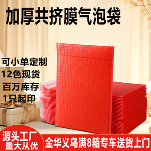 �tɫ���DĤ���ݴ����f���Ӻ񆡹�Ĥ���ݴ���ɫ��Ĥ����̴����