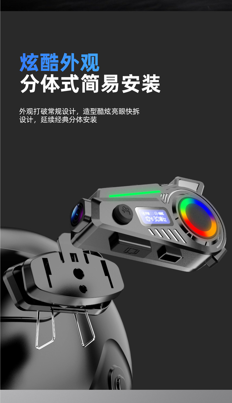 Cross-Border New Waterproof Bluetooth Headset Motorcycle Helmet Fm Camera Bluetooth Headset Gps Route Inquiry