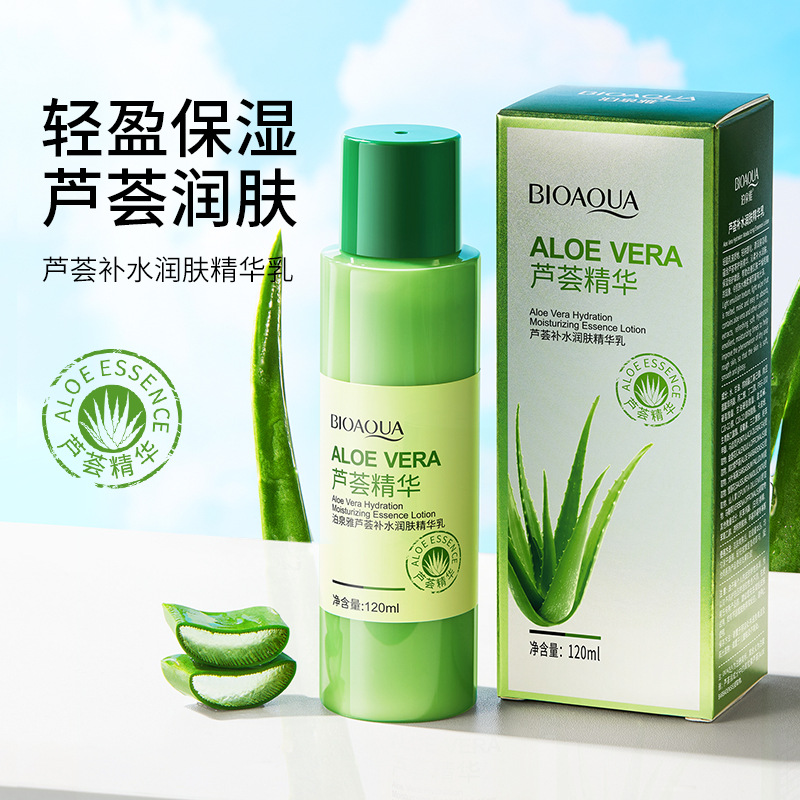 Loción Esencia Hidratante y Humectante de Aloe Vera Boquanya, hidrata y embellece el tono de la piel, loción para el cuidado facial, venta al por mayor genuina.
